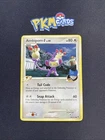 Ambipom G