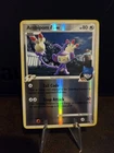 Ambipom G