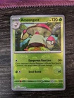 Amoonguss