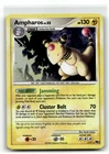 Ampharos