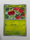Applin