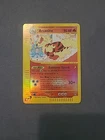 Arcanine