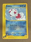 Goldeen