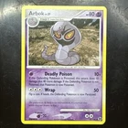 Arbok