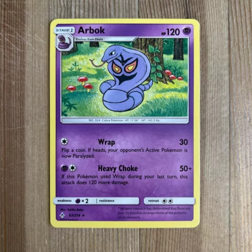 Arbok