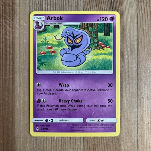 Arbok