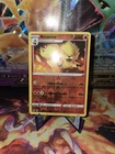 Arcanine