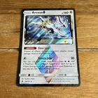Arceus