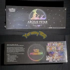 Arceus V Figure Collection