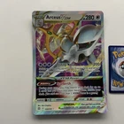 Arceus VStar