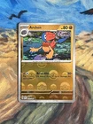 Archen