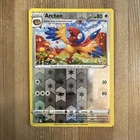 Archen