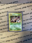 Ultra Necrozma