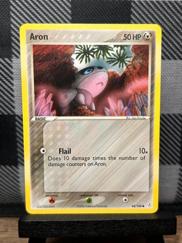 Aron