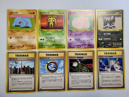 Pokemon Breeder