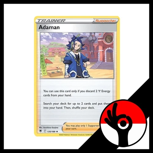 Adaman