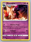 Mismagius