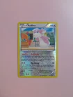 Audino