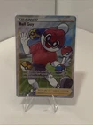 Ball Guy