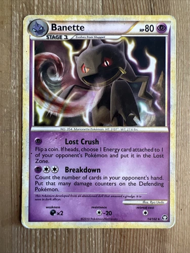 Banette