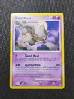 Banette
