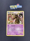 Banette