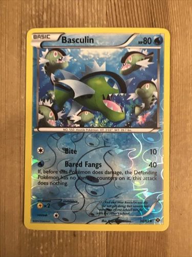 Basculin