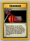 PlusPower
