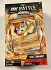 Victini