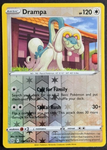 Drampa