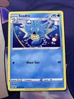 Seadra