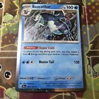 Baxcalibur