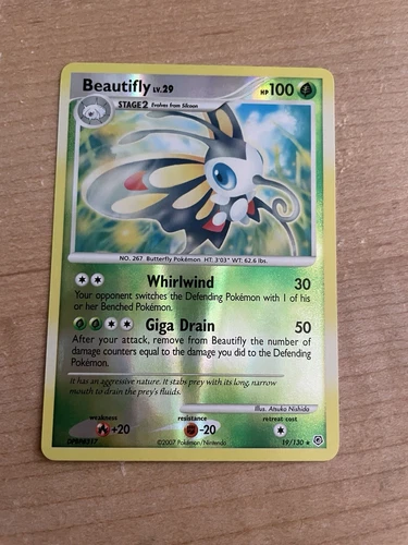Beautifly