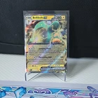 Bellibolt ex