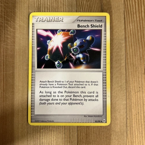 Bench Shield