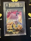 Galarian Articuno V