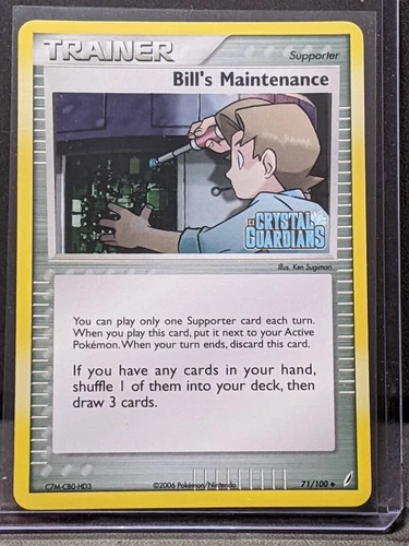 Bill's Maintenance