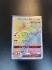 Blacephalon GX