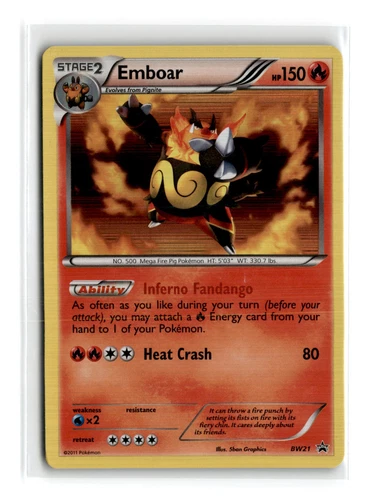 Emboar