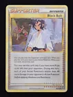 Black Belt
