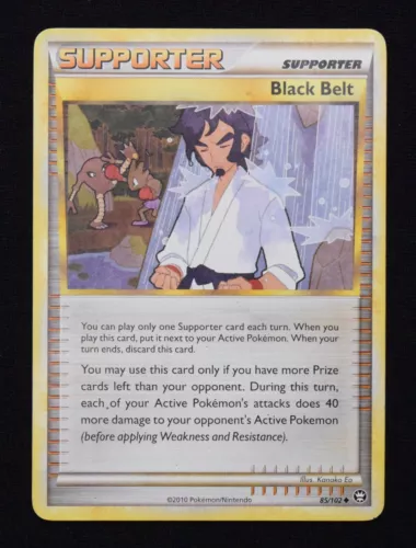 Black Belt