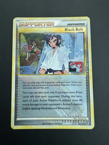 Black Belt