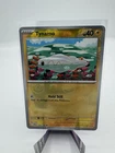 Tynamo