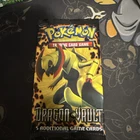 Booster Pack