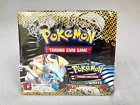 Booster Box