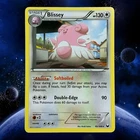 Blissey
