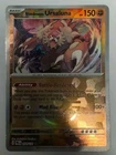 Bloodmoon Ursaluna