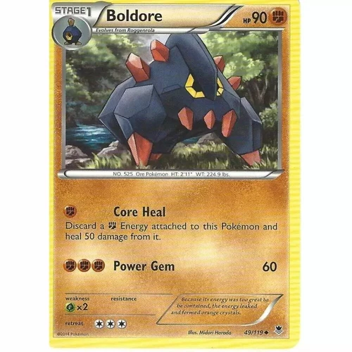 Boldore