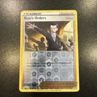 Boss's Orders