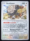 Fletchling